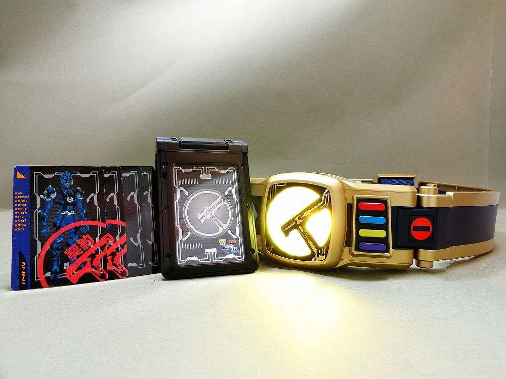 バンダイ COMPLETE SELECTION MODIFICATION NEW DEN-O BELT(CSM NEW ...