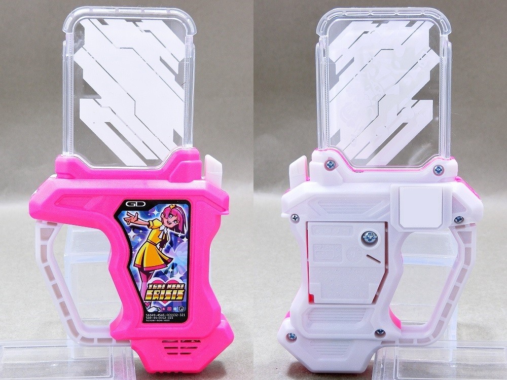 DXときめきクライシスガシャット｜仮面ライダーおもちゃウェブ