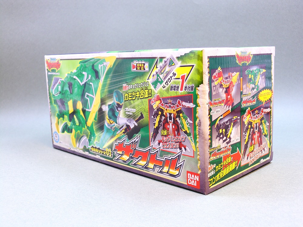 BANDAI - キョウリュウジャー　ザクトル　バンダイ バンダイ 商品・サービスサイト | 獣電竜シリーズ01 ザクトル