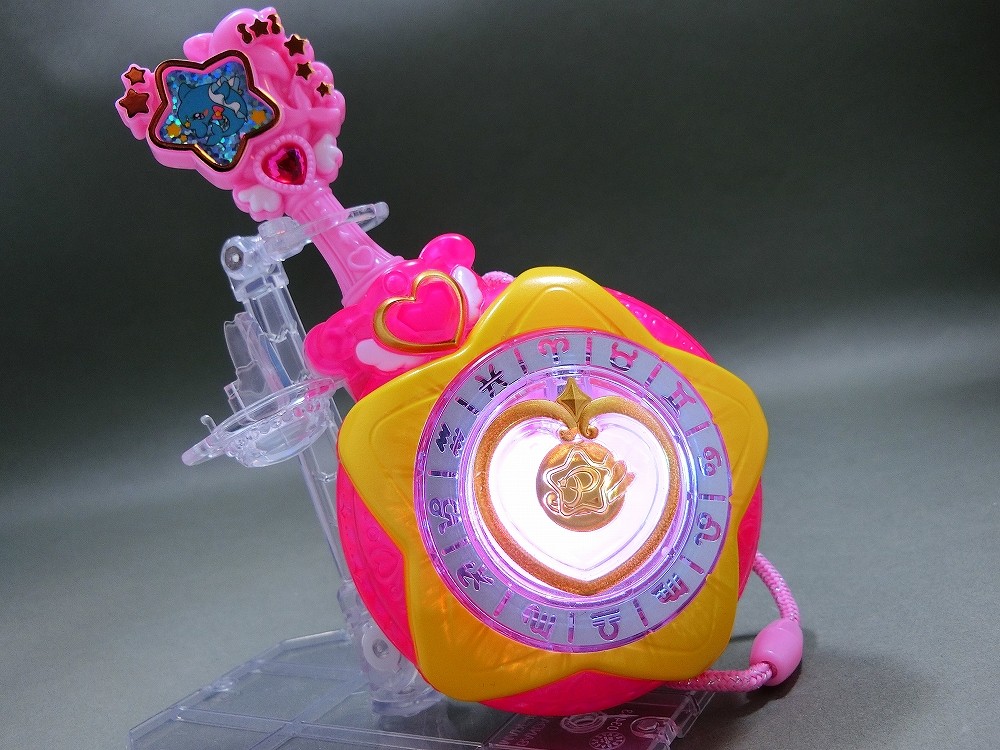 Amazon.co.jp: スター☆トゥインクルプリキュア 変身☆スター