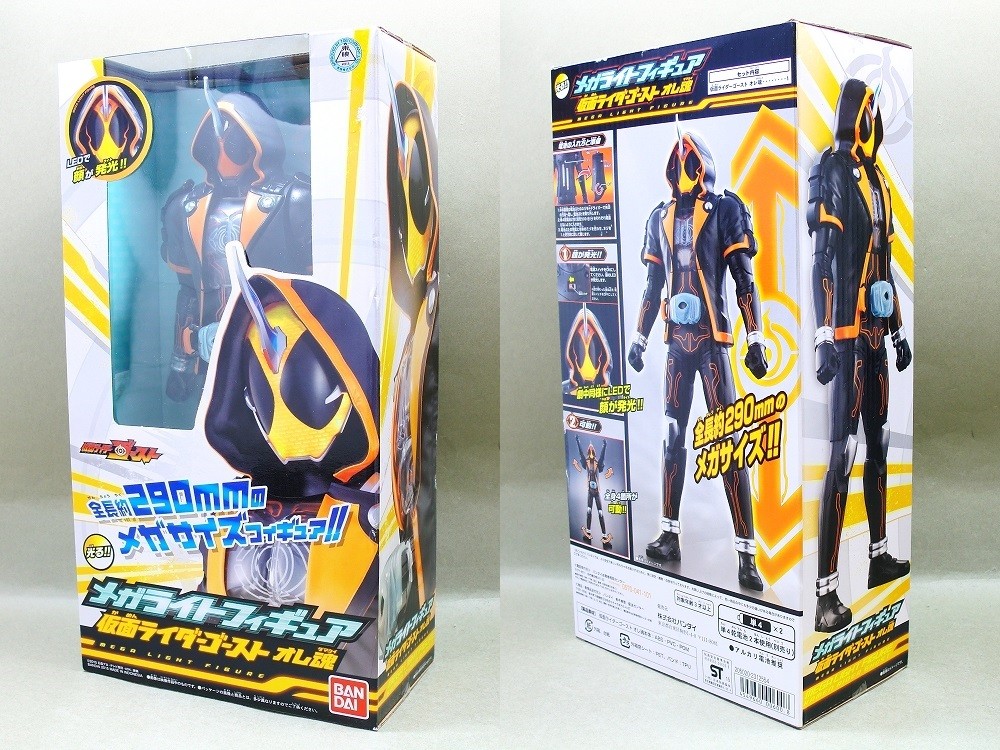 バンダイ メガライトフィギュア 仮面ライダーゴースト レビュー 冷やし牛乳やってます バンダイ メガライトフィギュア 仮面ライダーゴースト レビュー 冷やし牛乳やってます
