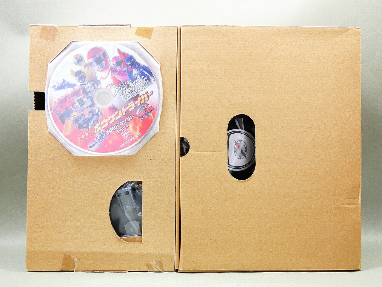 バンダイ DXボウケンドライバー レビュー : 冷やし牛乳やってます。 バンダイ DXボウケンドライバー レビュー : 冷やし牛乳やってます。