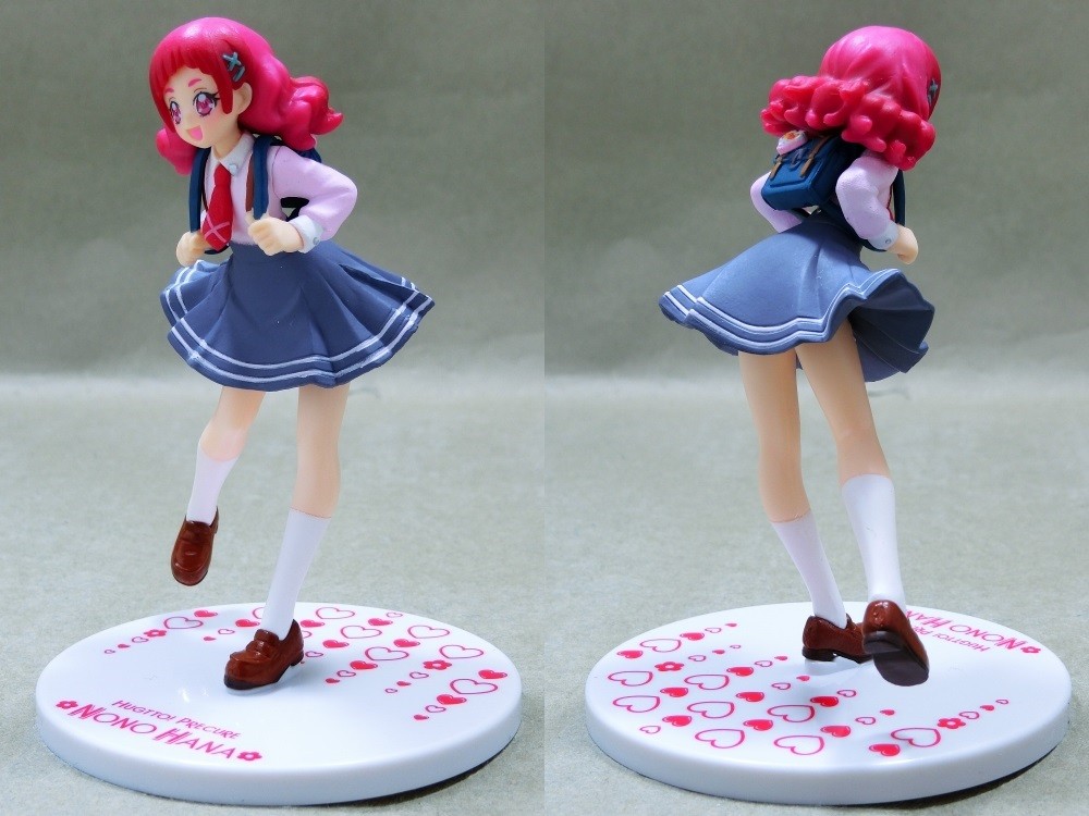 バンダイ Hugっと プリキュア キューティーフィギュア2 レビュー 冷やし牛乳やってます バンダイ Hugっと プリキュア キューティーフィギュア2 レビュー 冷やし牛乳やってます