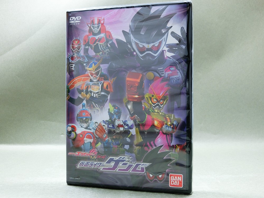 バンダイ Dx太鼓の達人ガシャット 仮面ライダーゲンムdvdセット レビュー 冷やし牛乳やってます バンダイ Dx太鼓の達人ガシャット 仮面ライダーゲンムdvdセット レビュー 冷やし牛乳やってます