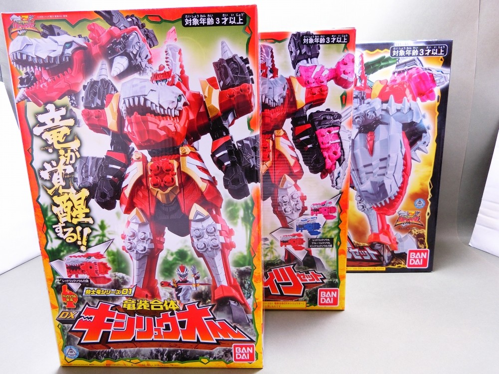 バンダイ 騎士竜シリーズ01&02&03&04&05 竜装合体 DXキシリュウ バンダイ 騎士竜シリーズ01&02&03&04&05 竜装合体 DXキシリュウ