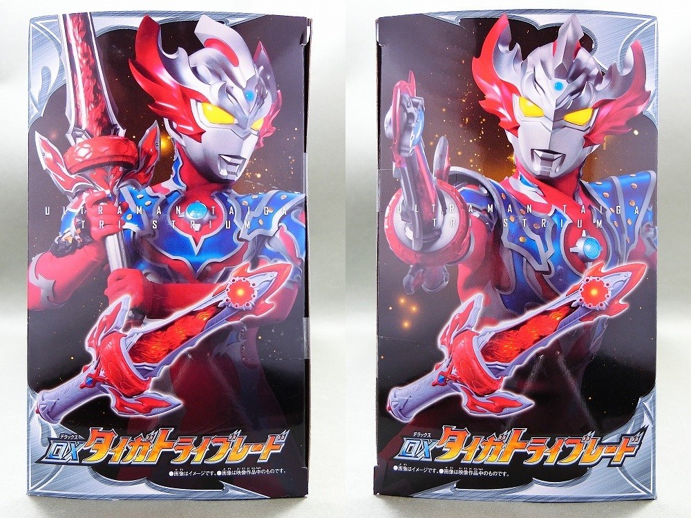 ウルトラマンタイガ・変身セット・DXタイガトライブレード Amazon | ウルトラマンタイガ DXタイガトライブレード | ベルト