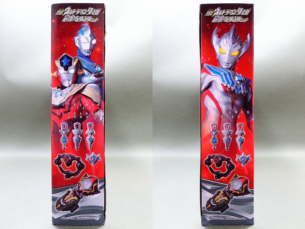 バンダイ DXウルトラマンタイガ完全なりきりセット レビュー バンダイ DXウルトラマンタイガ完全なりきりセット レビュー