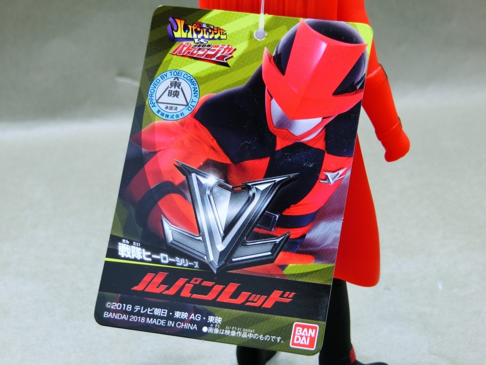 快盗戦隊ルパンレンジャー ルパンレッドのヘルメット1/1 着用可能 快盗戦隊ルパンレンジャー ルパンレッドのヘルメット1/1 着用