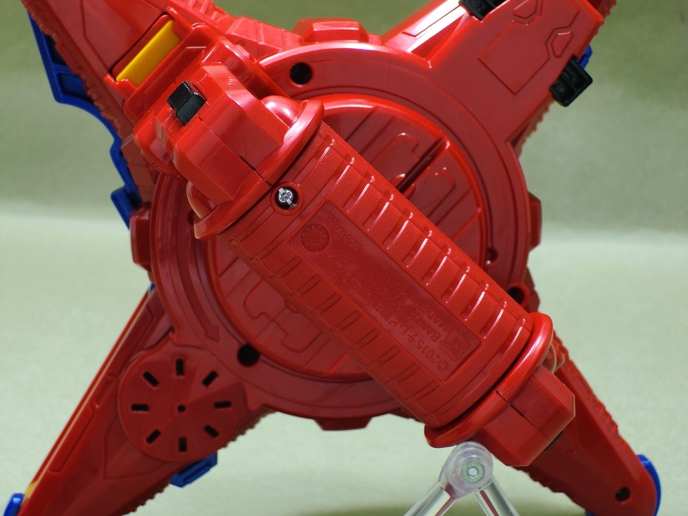 バンダイ 三段忍撃 カラクリヘンゲン レビュー : 冷やし牛乳やってます。