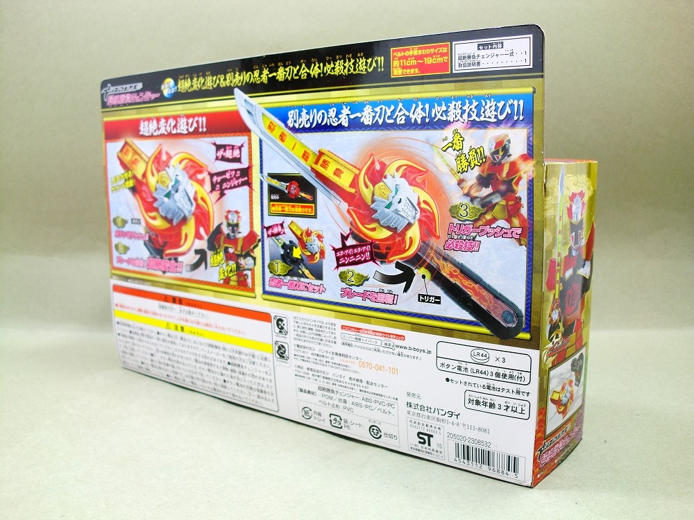 【新品】BANDAI ニンニンジャー パワーアップブレス 超絶勝負チェンジャー