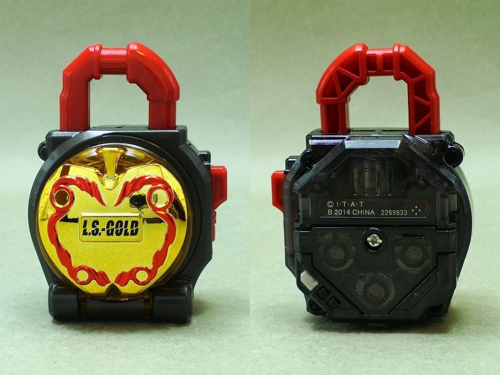 Amazon | 仮面ライダー鎧武 (ガイム) DX金&銀のリンゴロック