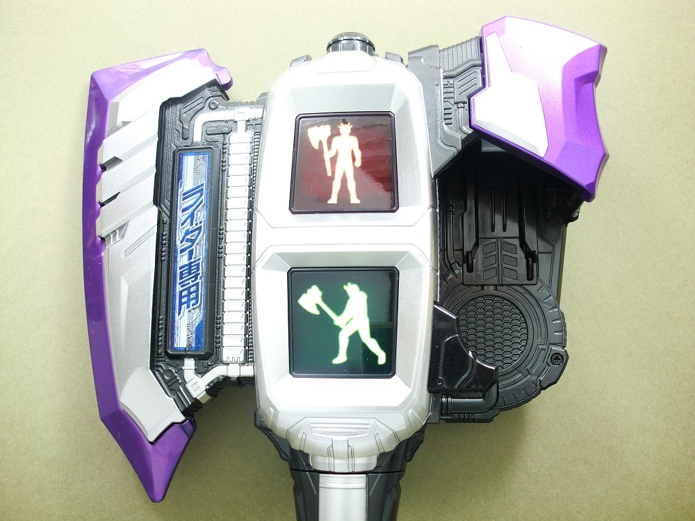 バンダイ DXシンゴウアックス&シグナルチェイサー レビュー