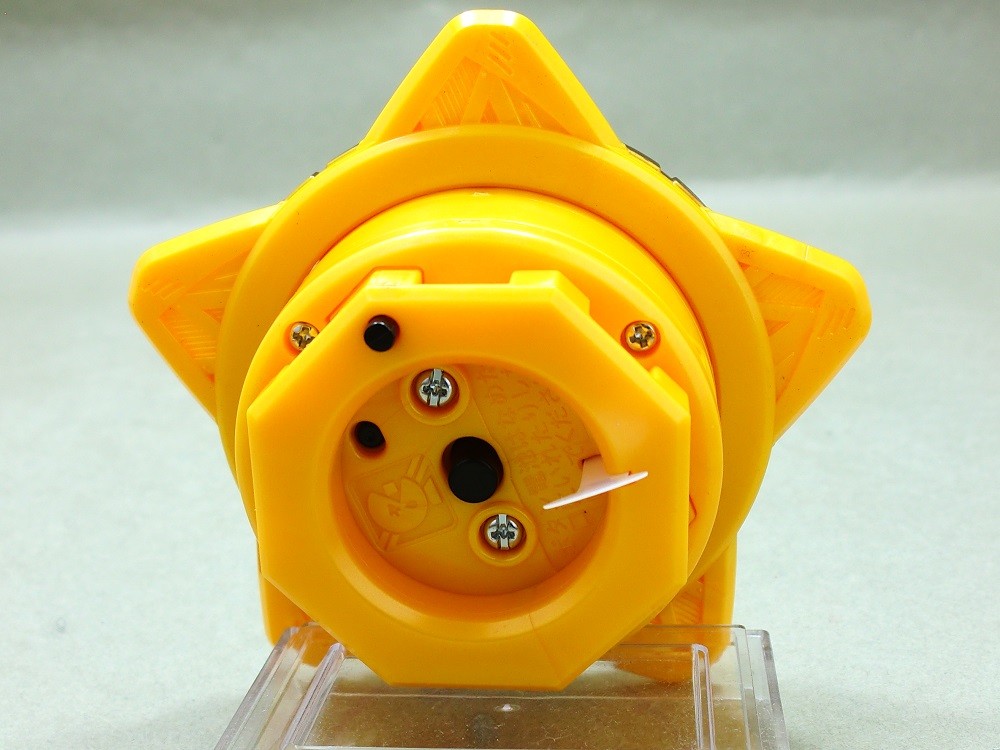 バンダイ 変身デバイス 忍者スターバーガー レビュー : 冷やし