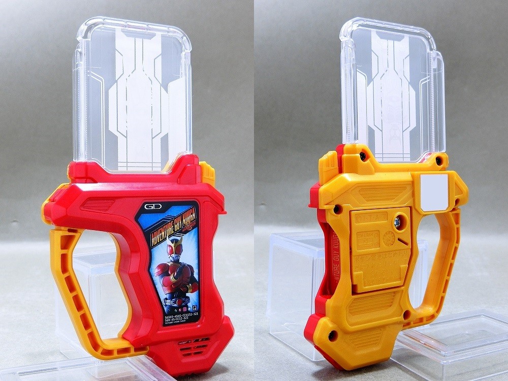 バンダイ DX平成十大レジェンドライダーガシャットセット バンダイ DX平成十大レジェンドライダーガシャットセット