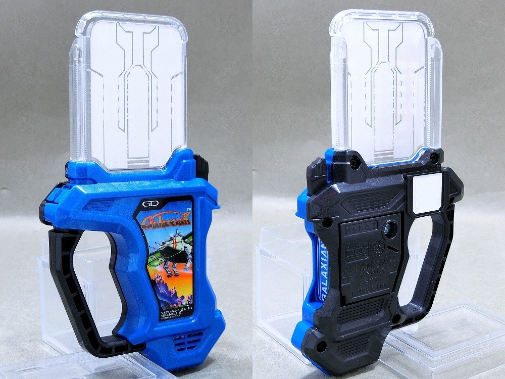 (未使用･未開封品)　仮面ライダーエグゼイド DXギャラクシアンガシャット wyeba8q 未使用・未開封品) 仮面ライダーエグゼイド DXギャラクシアンガ