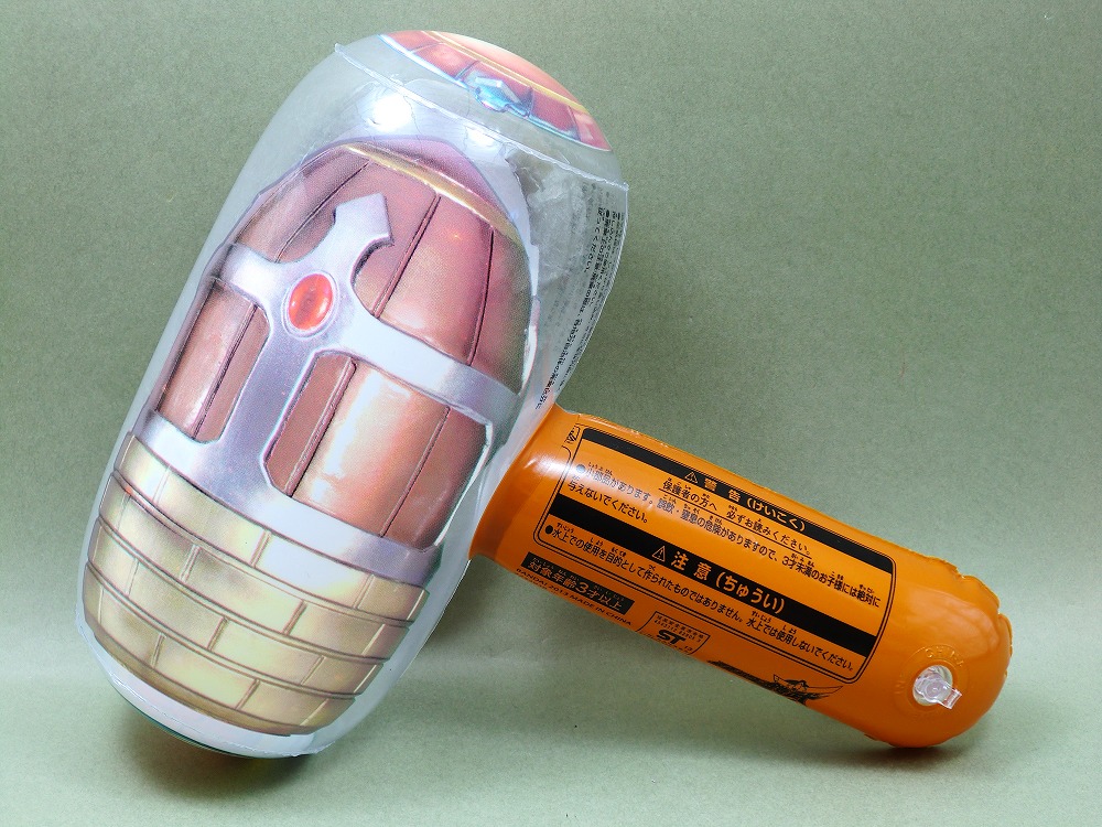 ♯Kge07OT仮面ライダー鎧武ビッグサイズなりきりウエポン3全7種 ♯Kge07OT仮面ライダー鎧武ビッグサイズなりきりウエポン3全7種