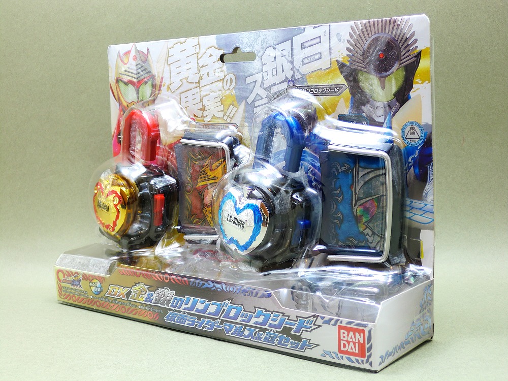 Amazon | 仮面ライダー鎧武 (ガイム) DX金&銀のリンゴロック