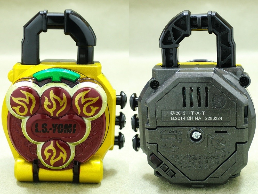 バンダイ DXヨモツヘグリロックシード 仮面ライダー龍玄・黄泉