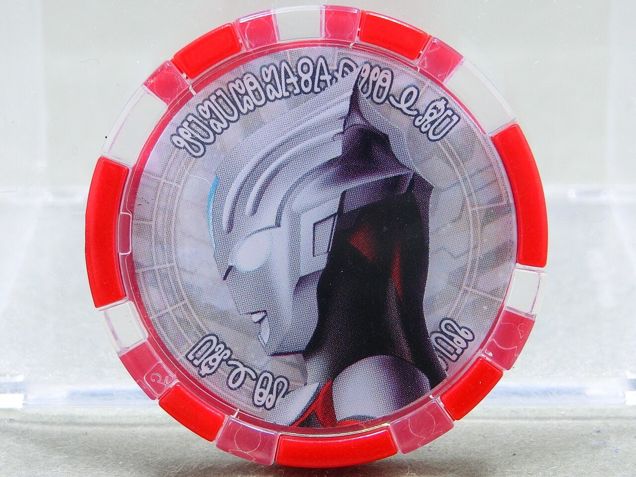 バンダイ DXウルトラアクセスカード&ウルトラメダル バンダイ DXウルトラアクセスカード&ウルトラメダル