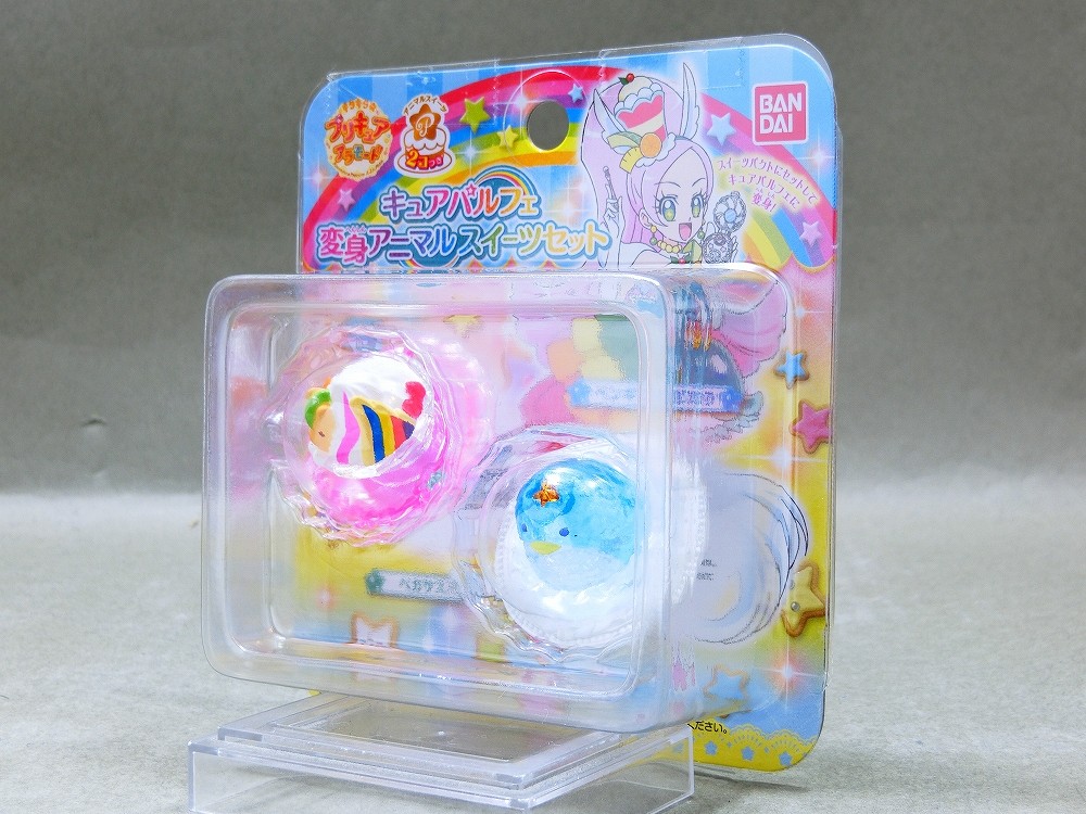 バンダイ キュアパルフェ変身アニマルスイーツセット レビュー バンダイ キュアパルフェ変身アニマルスイーツセット レビュー