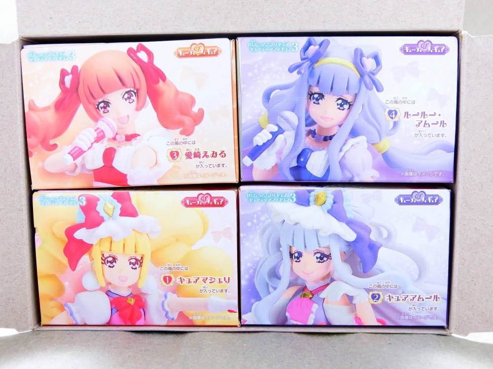 バンダイ HUGっと！プリキュア キューティーフィギュア3