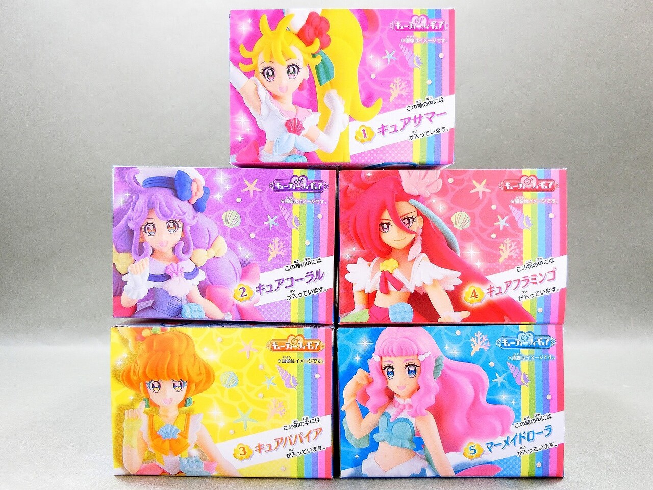 Amazon | バンダイ(BANDAI) トロピカル～ジュ！プリキュア