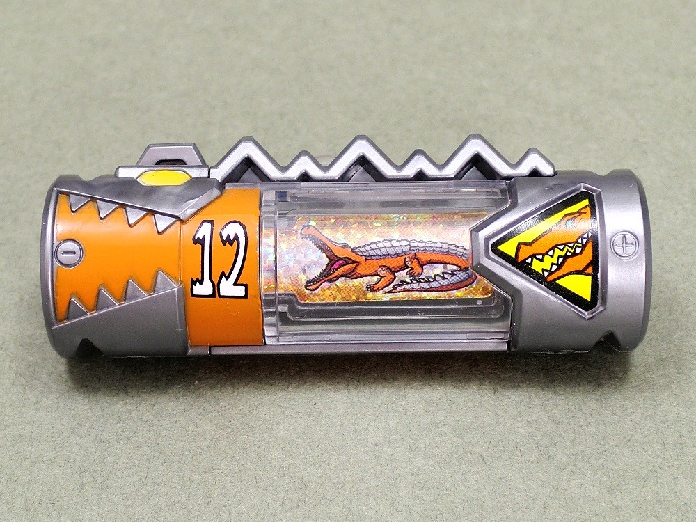 BANDAI - キョウリュウジャー 獣電携帯 獣電モバックル キョウリュウゴールドver. Amazon.co.jp: 獣電戦隊キョウリュウジャー 獣電携帯 獣電