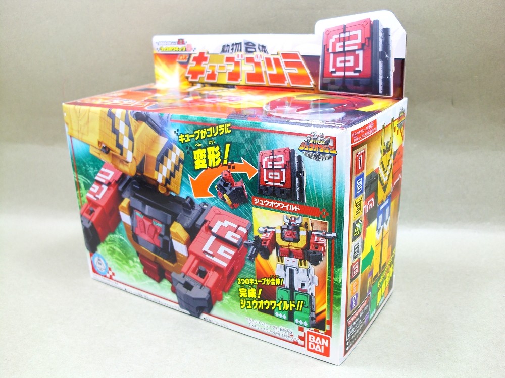 Amazon.co.jp: 動物戦隊ジュウオウジャー ジュウオウキューブ6