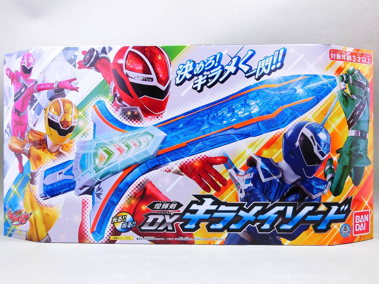 キラ 100枚セット まとめ売り ブイズ キラ 100枚セット まとめ売り DP