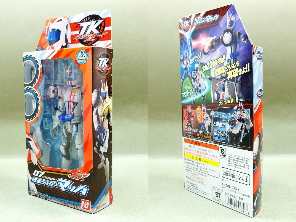 仮面ライダードライブ TK07 仮面ライダーマッハ Amazon.co.jp: 仮面ライダードライブ TK07 仮面ライダーマッハ