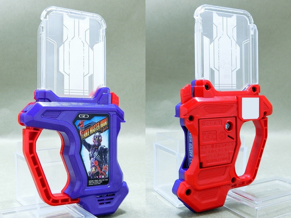 バンダイ DX平成十大レジェンドライダーガシャットセット バンダイ DX平成十大レジェンドライダーガシャットセット