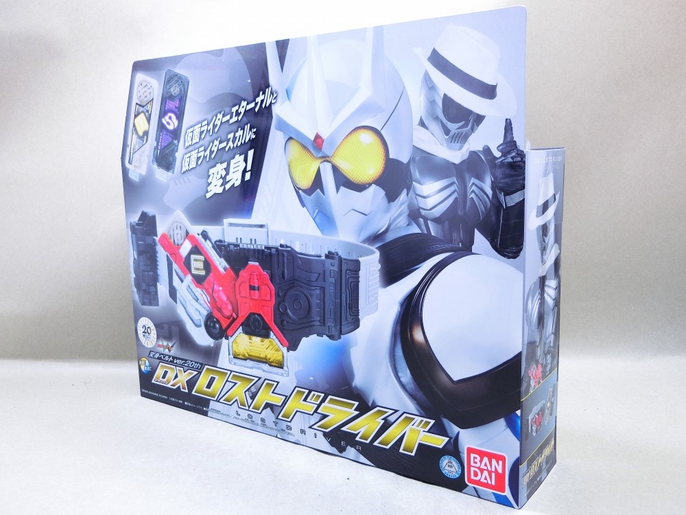 変身ベルト ver.20th DXロストドライバー｜仮面ライダーおもちゃ