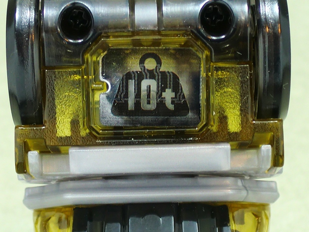 バンダイ DXシフトカーセット04 レビュー : 冷やし牛乳やってます。