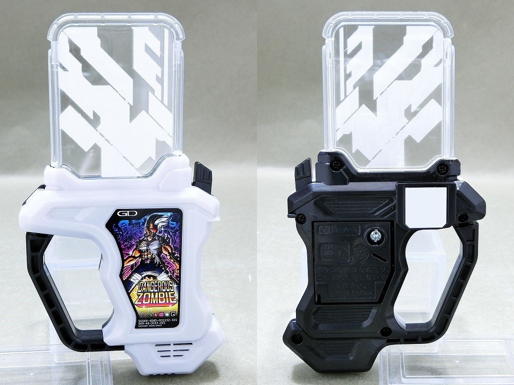 バンダイ DXデンジャラスゾンビガシャット&バグスターバックル バンダイ DXデンジャラスゾンビガシャット&バグスターバックル