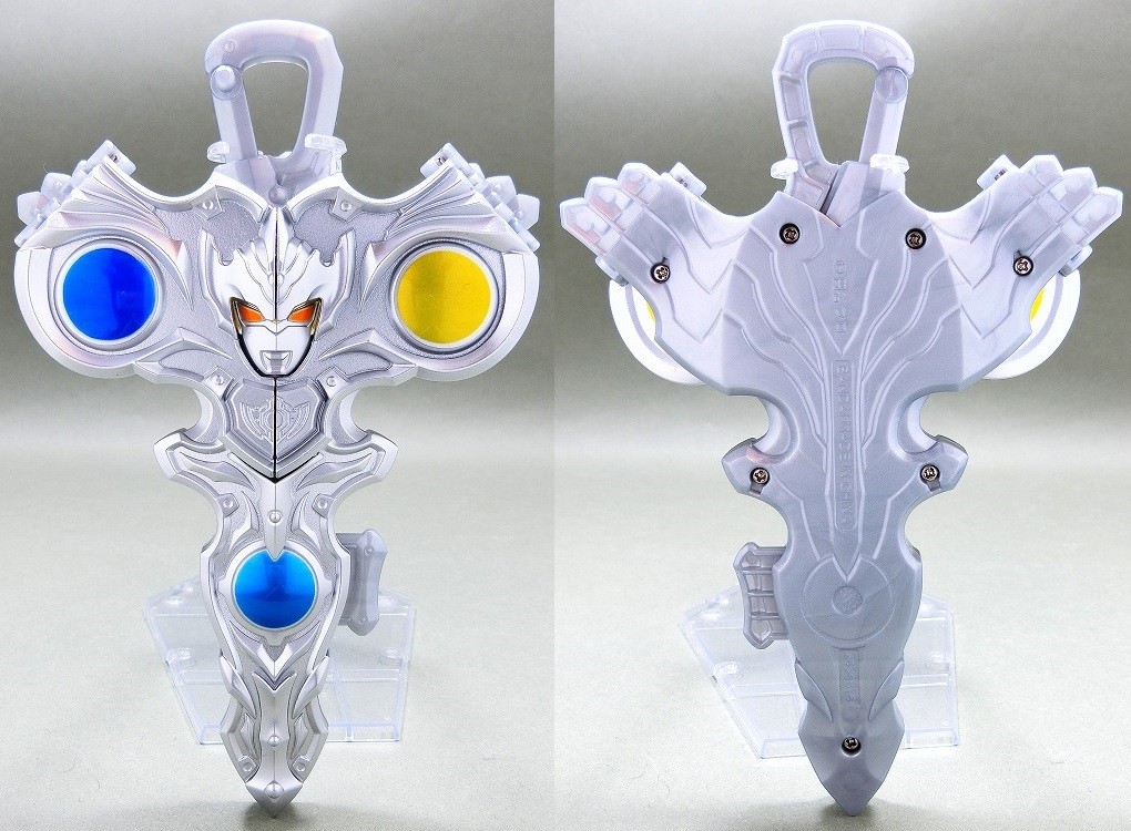DXウルトラマンタイガフォトンアースキーホルダー｜ウルトラマン