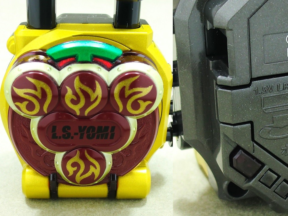 バンダイ DXヨモツヘグリロックシード 仮面ライダー龍玄・黄泉セット バンダイ DXヨモツヘグリロックシード 仮面ライダー龍玄・黄泉セット