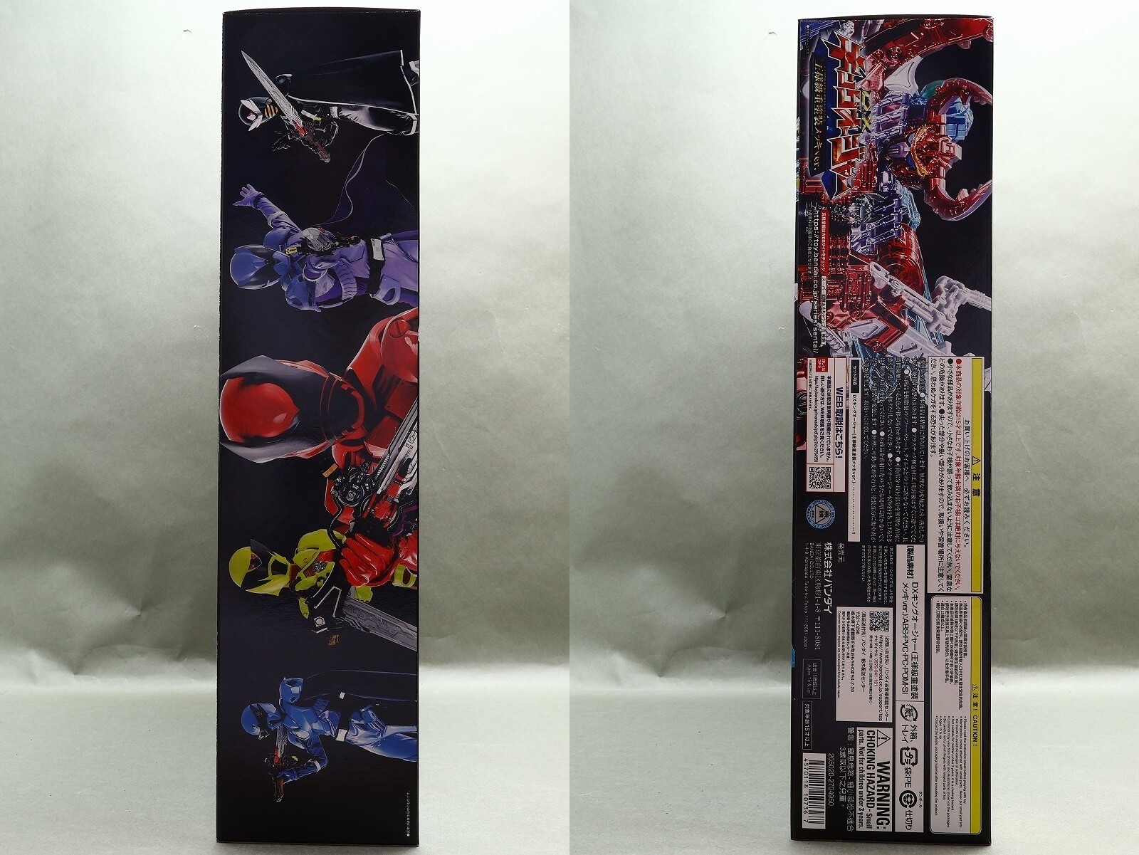 バンダイ DXキングオージャー(王様級重塗装メッキver.) レビュー バンダイ DXキングオージャー(王様級重塗装メッキver.) レビュー