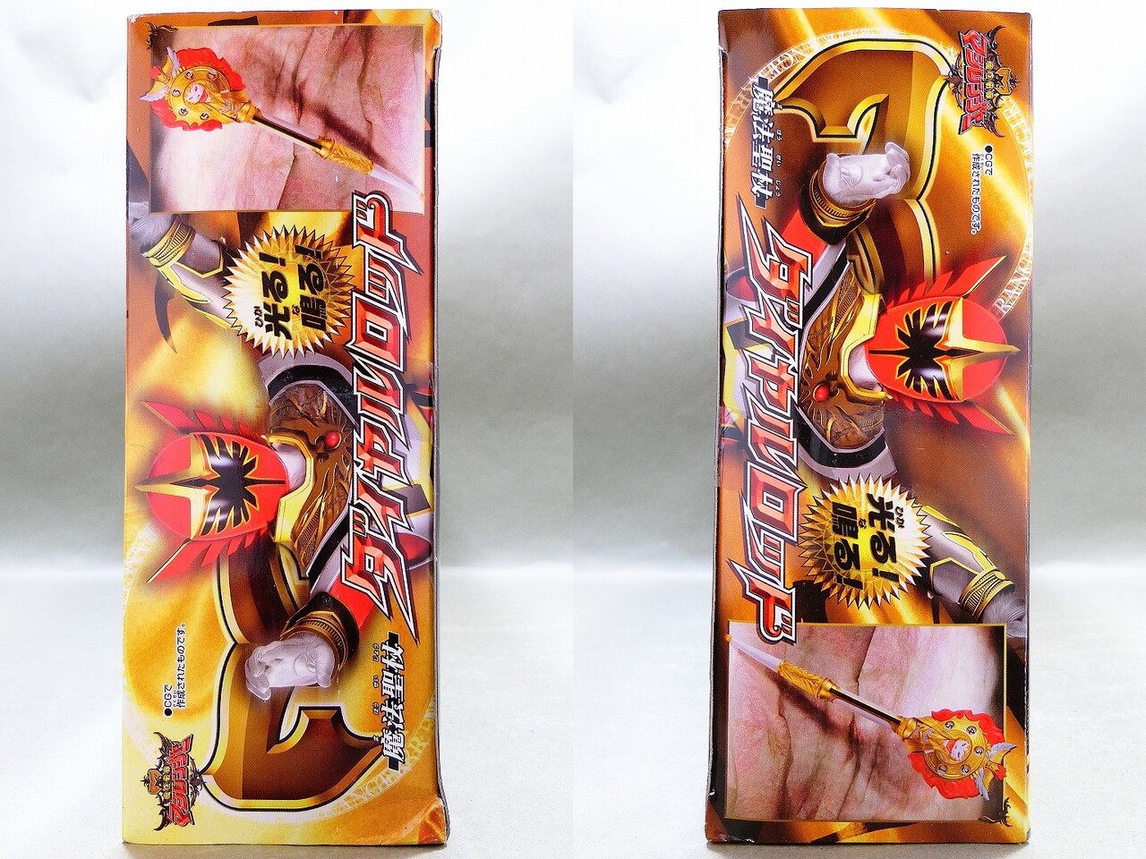 バンダイ 魔法聖杖 ダイヤルロッド レビュー : 冷やし牛乳やって バンダイ 魔法聖杖 ダイヤルロッド レビュー : 冷やし牛乳やって