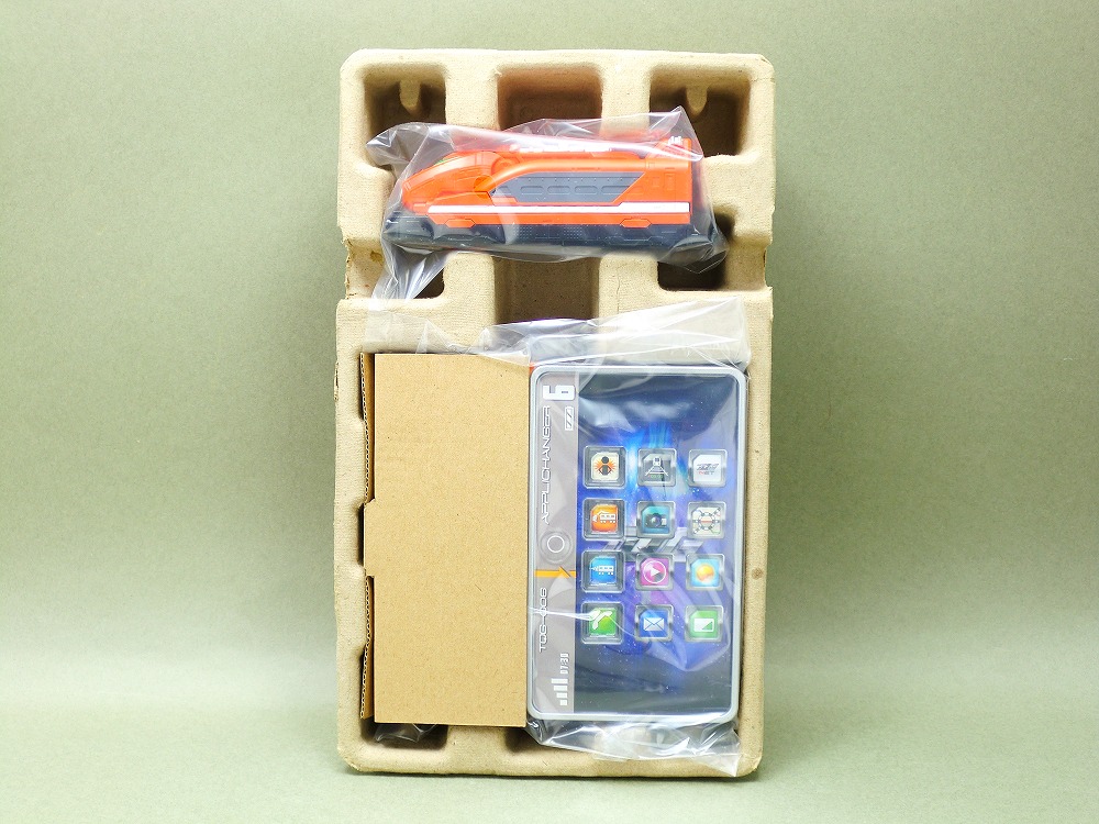 バンダイ 変身スマホ アプリチェンジャー レビュー : 冷やし牛乳 バンダイ 変身スマホ アプリチェンジャー レビュー : 冷やし牛乳