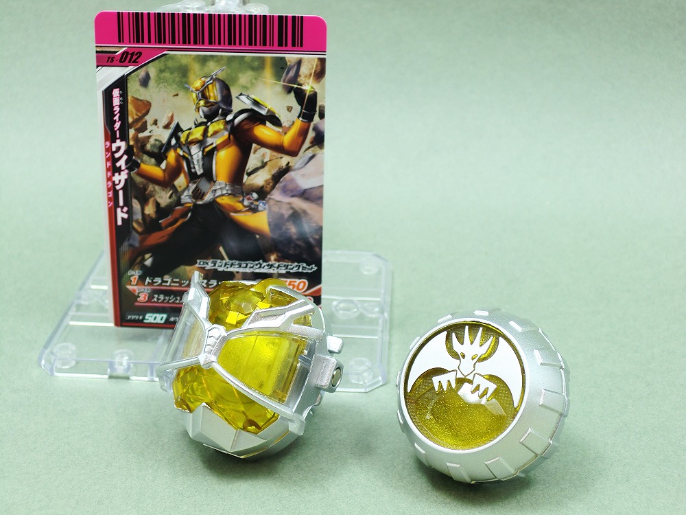 ■ 激レア 食玩 仮面ライダーウィザード ランドドラゴンウィザードリング BANDAI 仮面ライダーウィザード DXランドドラゴン ウィザード
