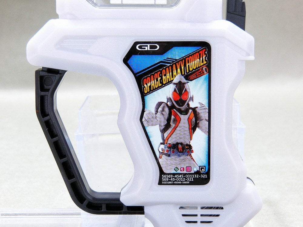 バンダイ DXスペースギャラクシーフォーゼガシャット レビュー