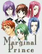『MarginalPrince』