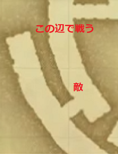 1道中3