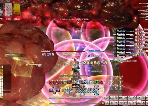 8b0282e1433a8c7a69eb61f47898aca5