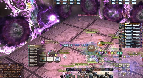 bi-mu2