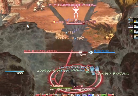 e4f04e472349ea9294bab679e01f5737