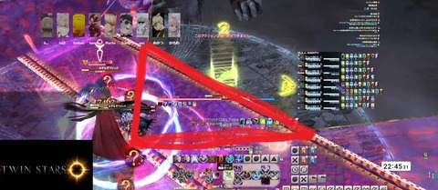 nuke