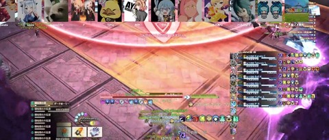 ぶむふれ