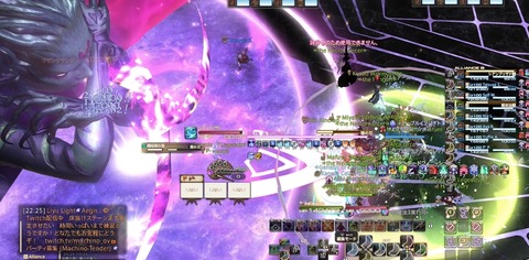 yaiba3