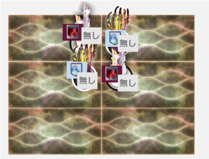パンゲネシス3